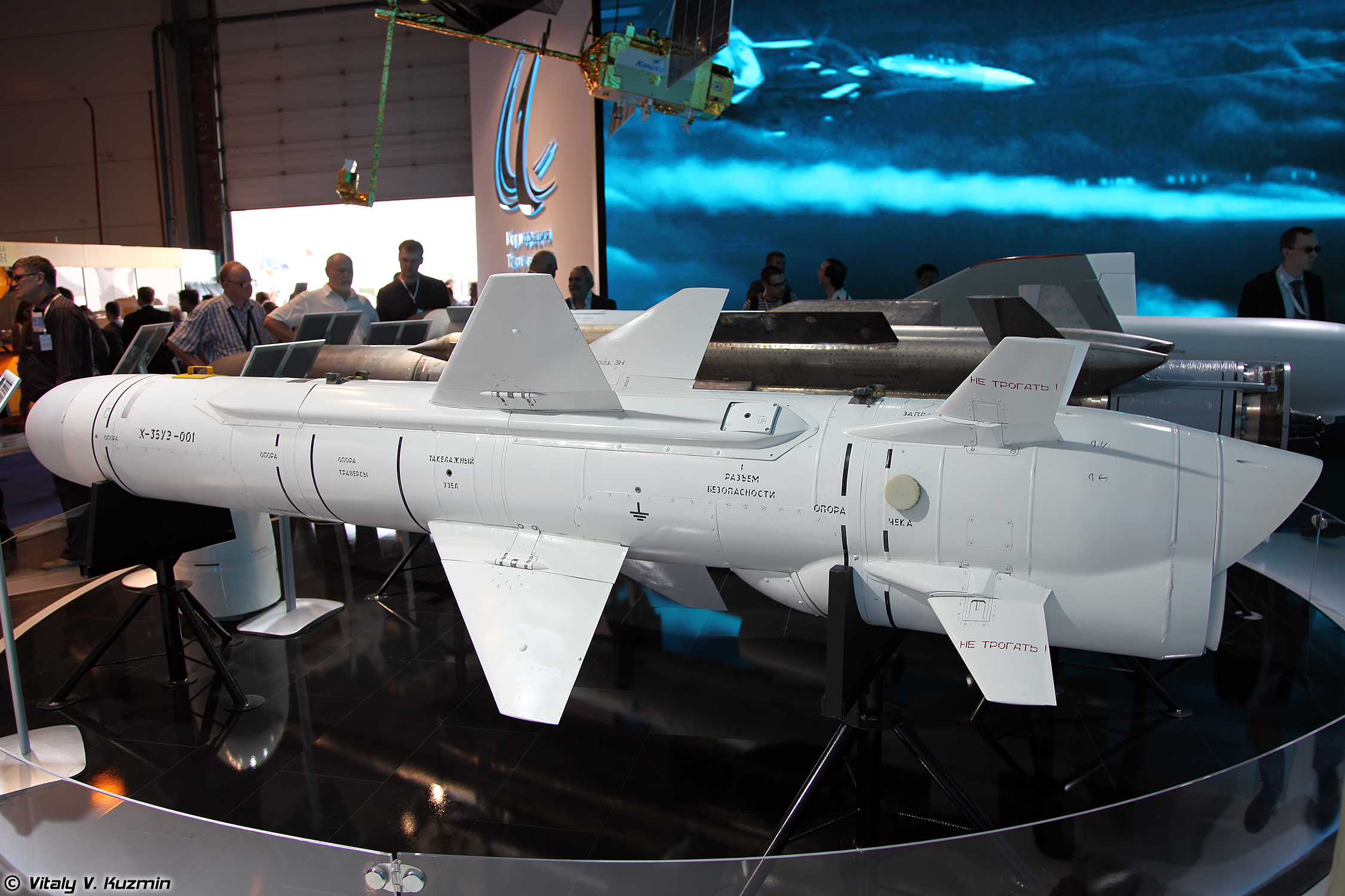 Kh-35UERussia(B).jpg