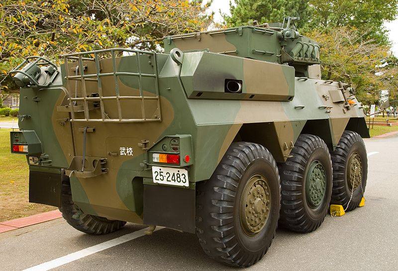 Type_87_ARV_(C).jpg
