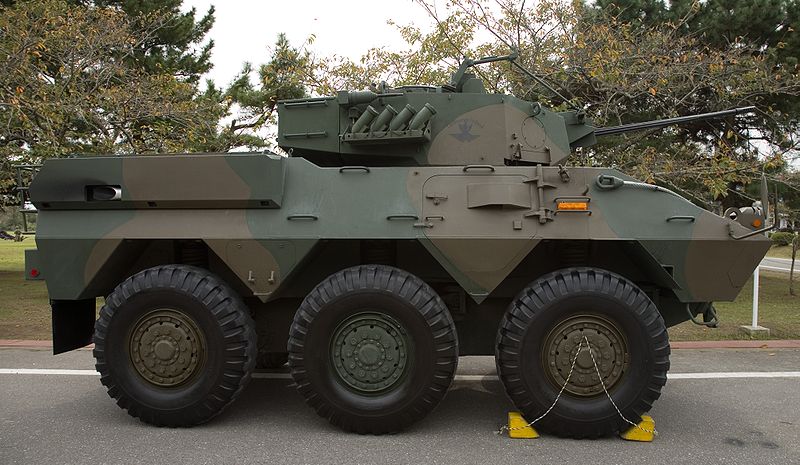 Type_87_ARV_(A).jpg