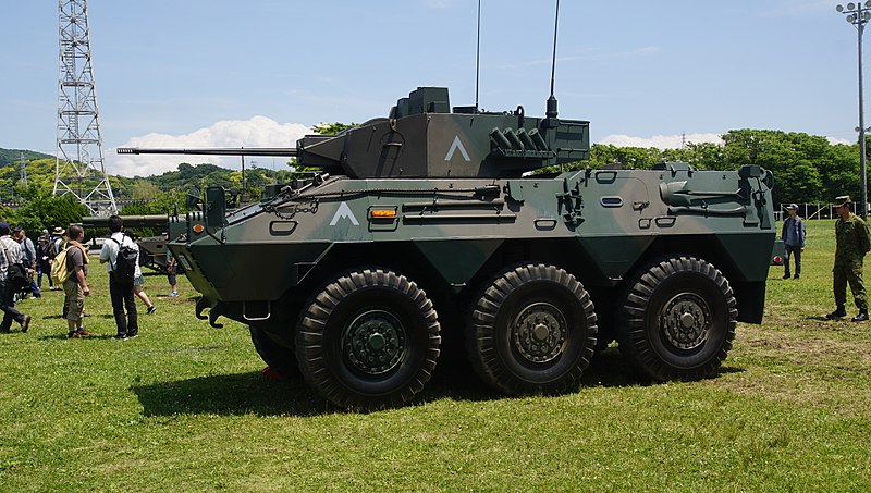 Type_87_ARV_(B).jpg