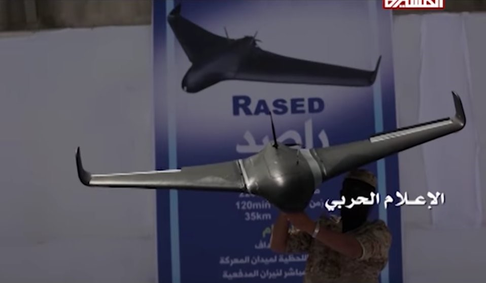 Rased_UAV_(B).jpg