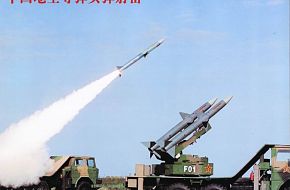 HQ-61_(A).jpg