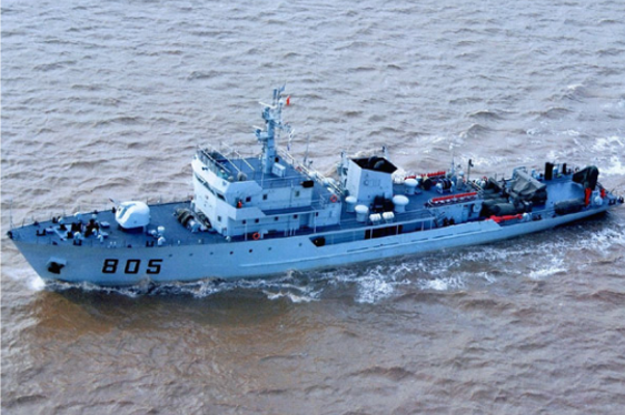 Type_081_Wochi_Class(C).png