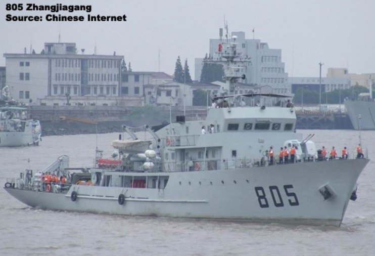 Type_081_Wochi_Class(A).png