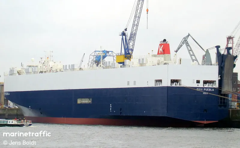 CHANG AN KOU (MarineTraffic photo 6119483)