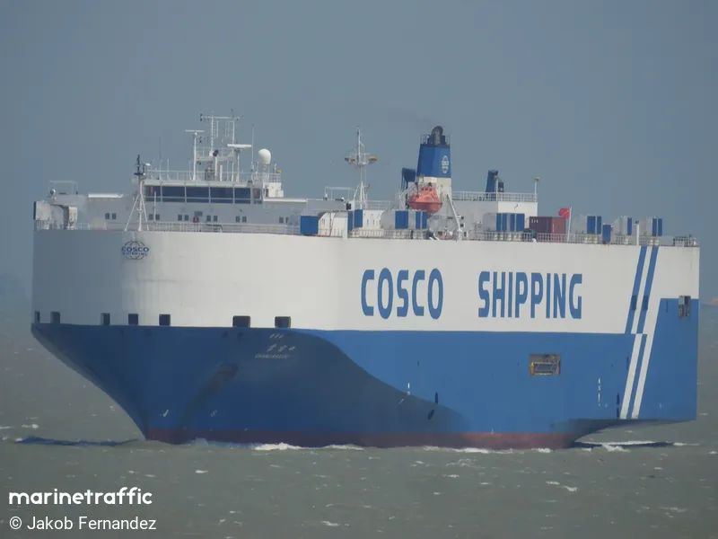 CHANG AN KOU (MarineTraffic photo 5649504)