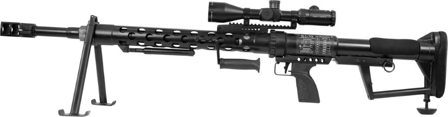 Snipex_Rhino_Hunter_(C).jpg