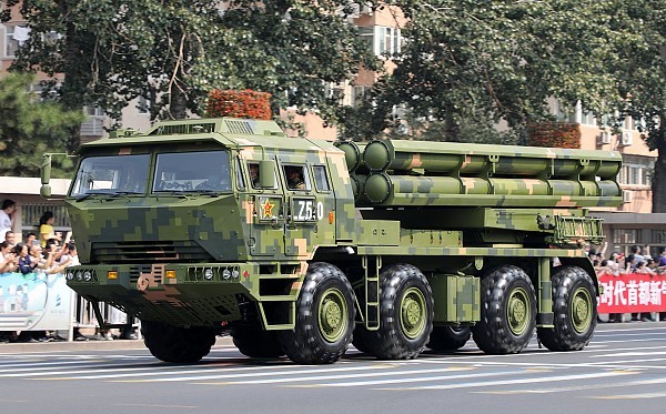PHL-16_AR3_MRL_(A).jpg