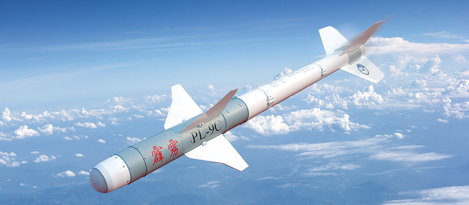 PL-9CMissile(B).jpg