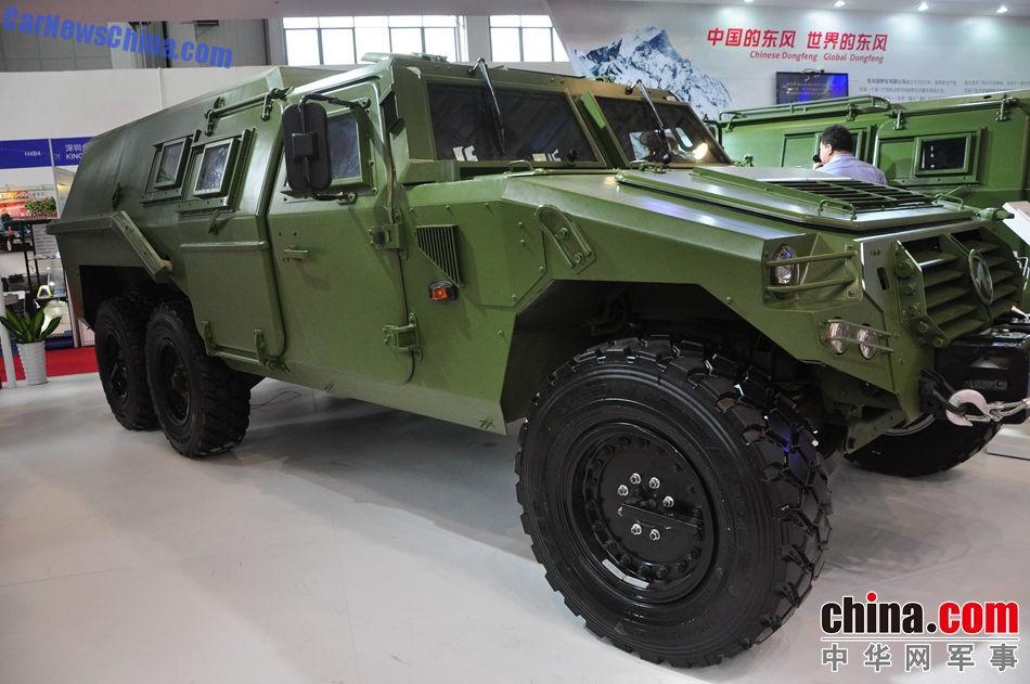 Dongfeng_EQ2101_(Warrior)_(C).jpg