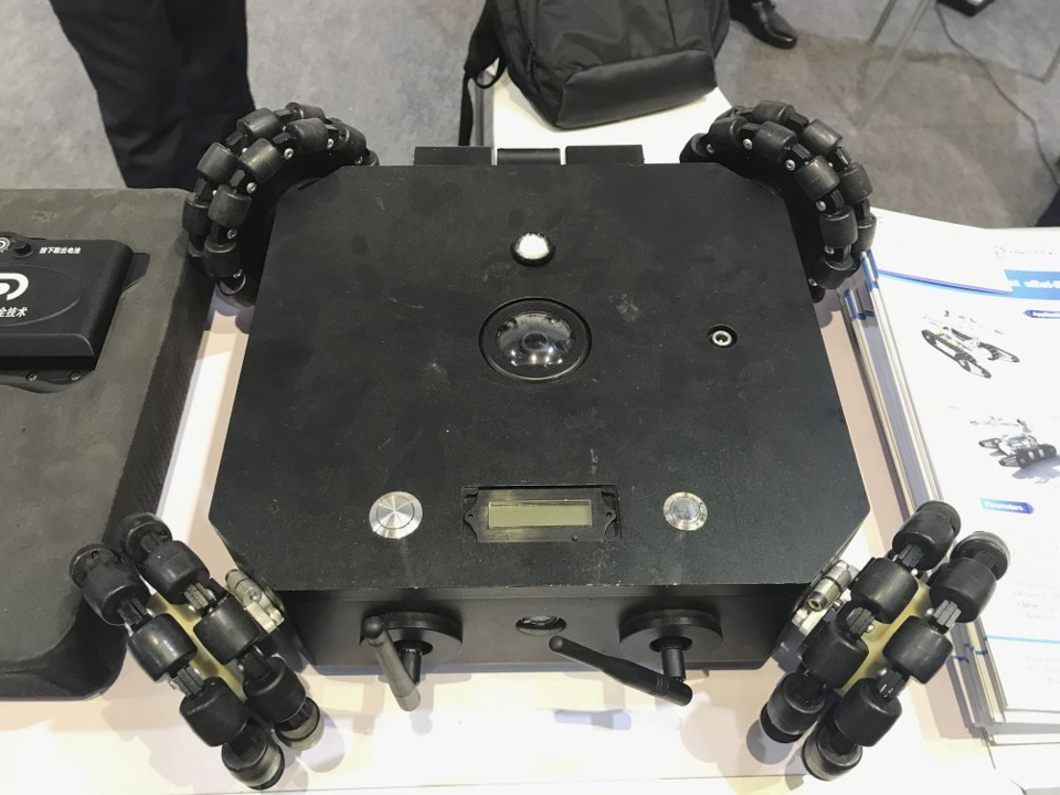 UBot-SCU_B10_(B).png