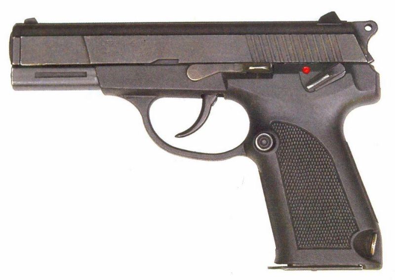 QSZ-92_Pistol_(C).jpg