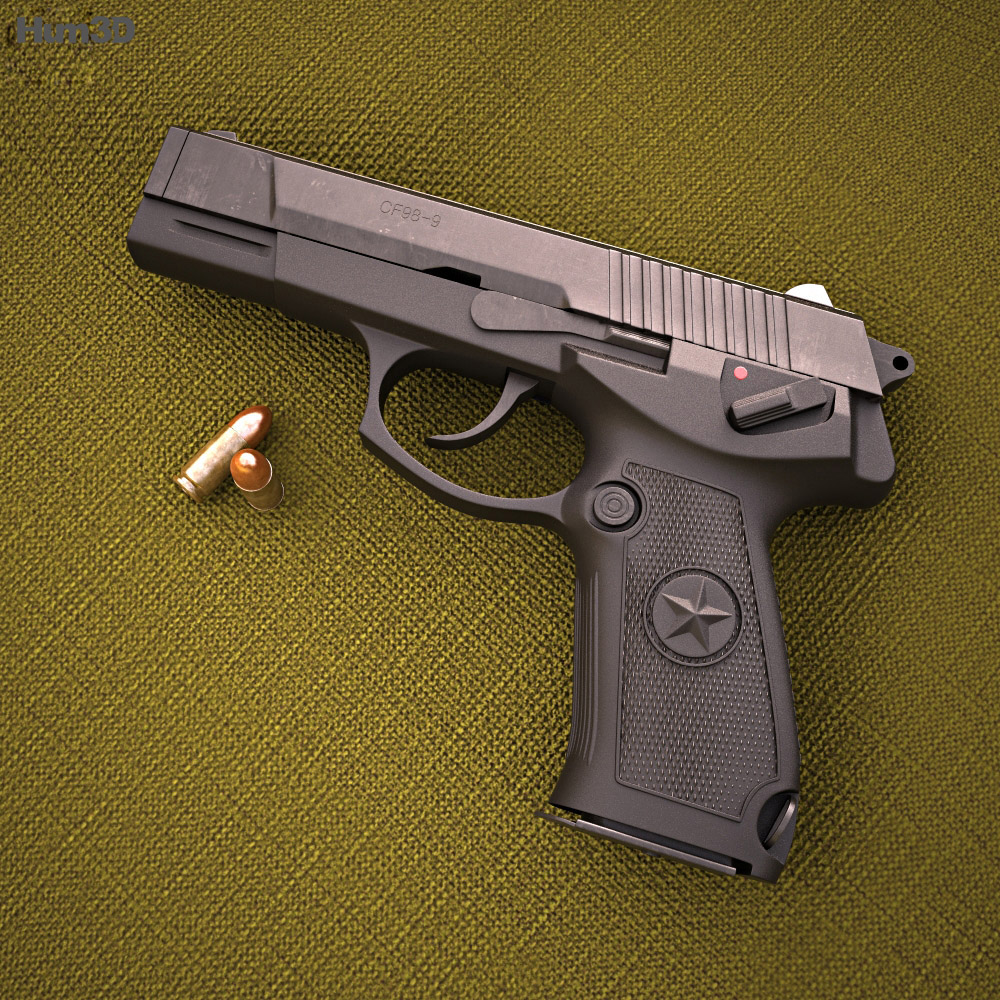 QSZ-92_Pistol(B).jpg
