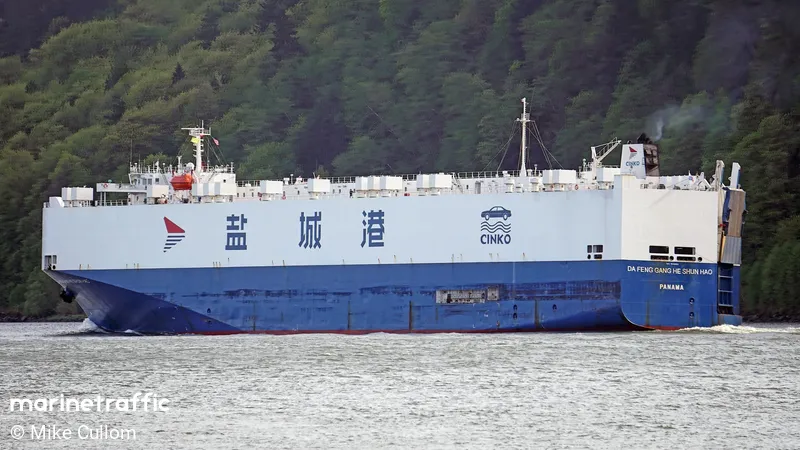 DA FENG GANG HE SHUN HAO (MarineTraffic photo 6549303)