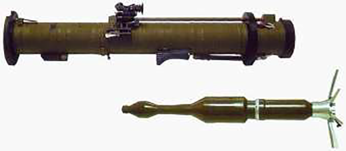 Russian 125 mm Rocket Propelled Grenade, RPG-28.png