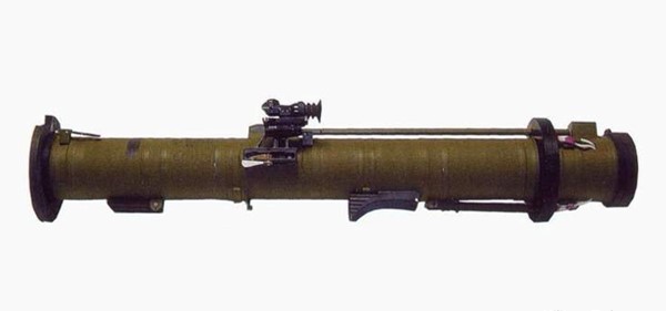RPG-28_Russia_(BB).jpg