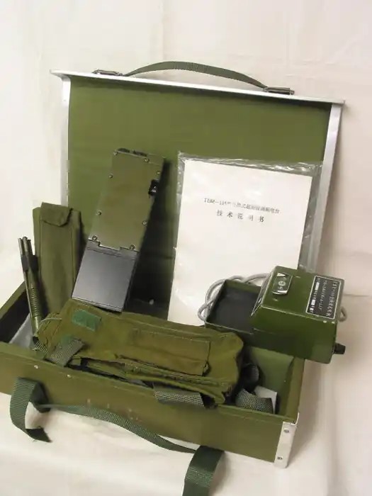 TBR115_Chinese_Radio_(C).jpg