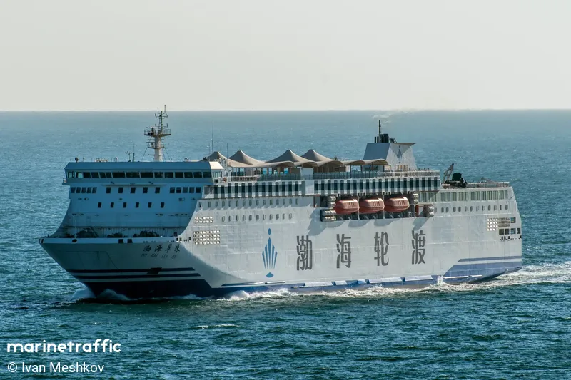 BO HAI CUI ZHU (MarineTraffic photo 5783233)