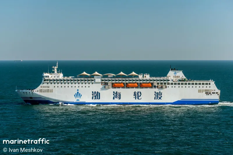 BO HAI CUI ZHU (MarineTraffic photo 5783231)