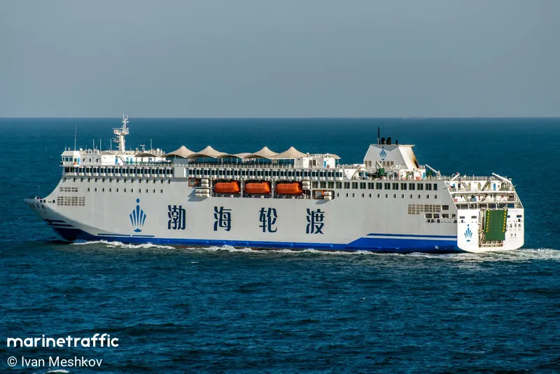 BO HAI CUI ZHU (MarineTraffic photo 5783234)