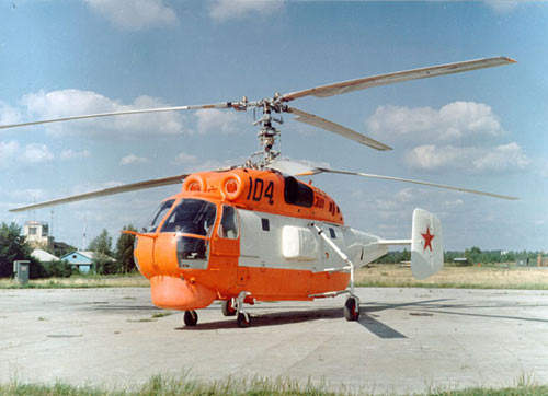 Ka-27_(B).jpg