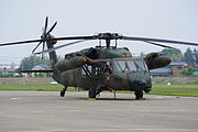 Japanese_UH-60JA_(A).jpg