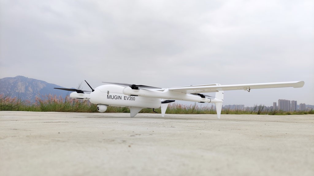 Mugin_EV350_UAV_(C).jpg
