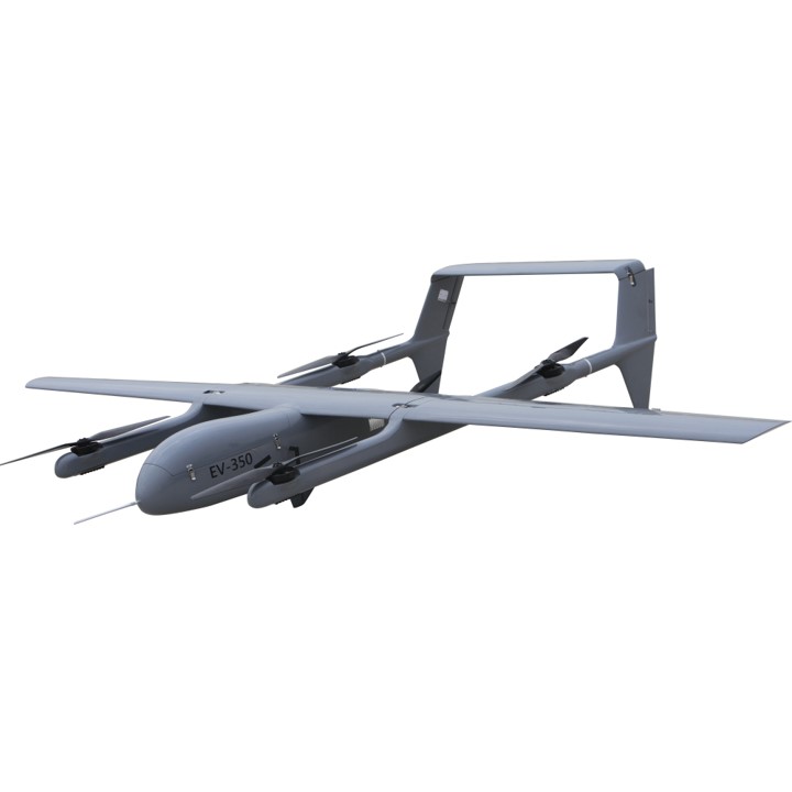 Mugin_EV350_UAV_(A).jpg