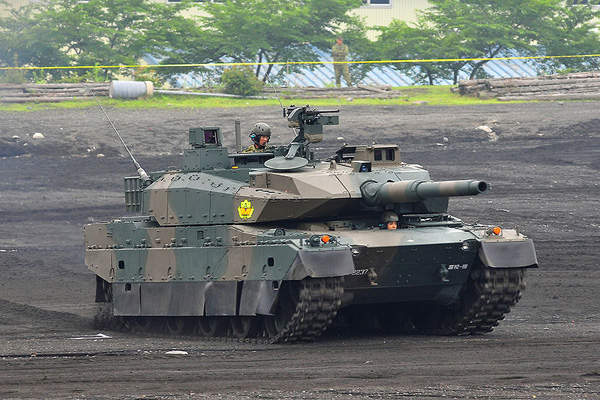 Type_10_MBT_(A).jpg