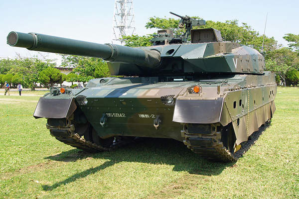 Type_10_MBT_(C).jpg