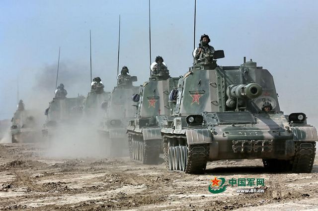 Type83152mm(B).jpg