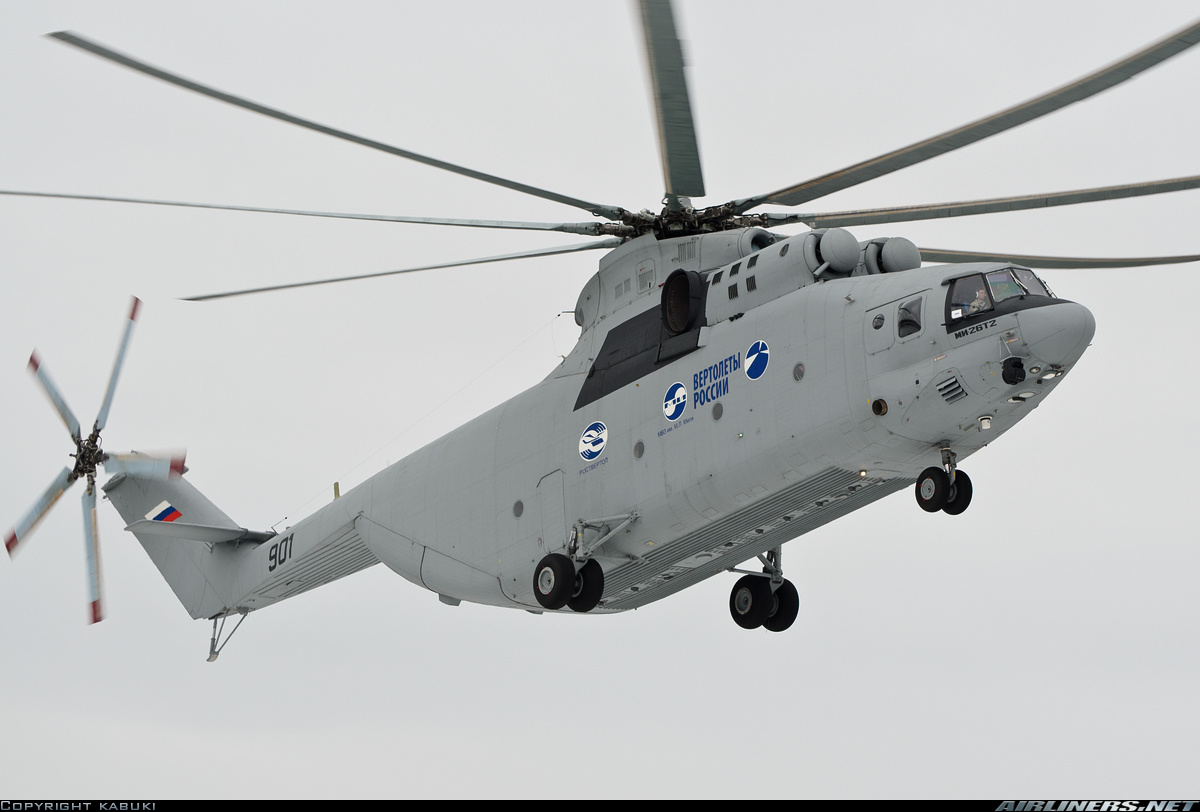 Mi-26T2_(A).jpg