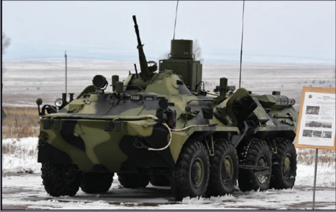 RKhM-2_Russian_CBRN(A).png