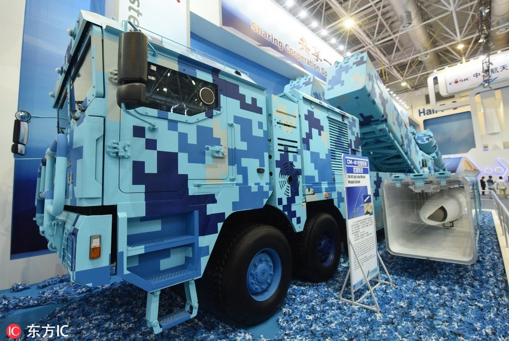 m02018122500003.jpg