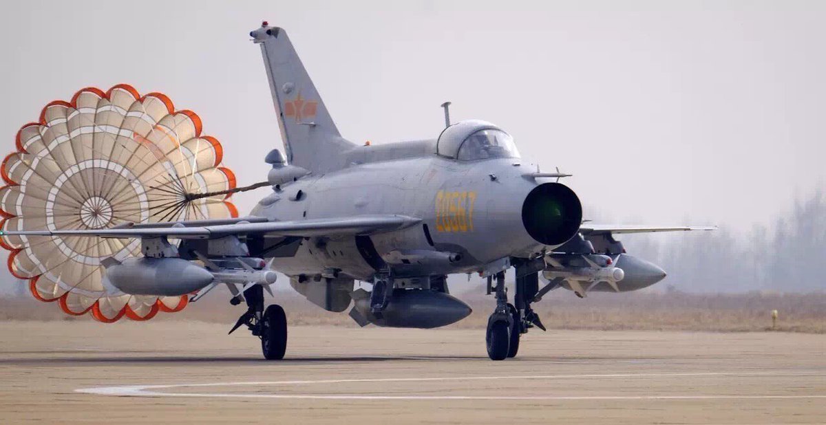 J-7GAircraft(A).jpg