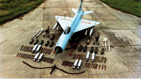 J-7GAircraft(C).png