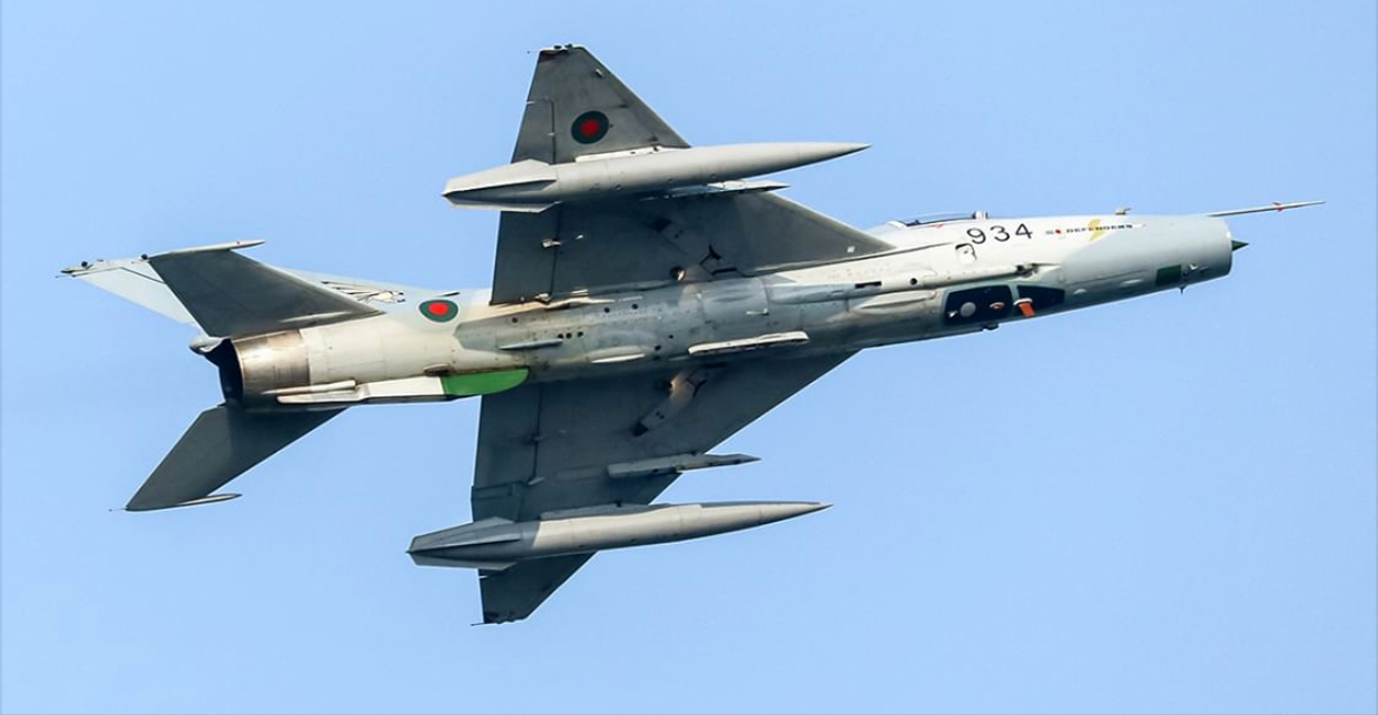 J-7GAircraft(B).jpg