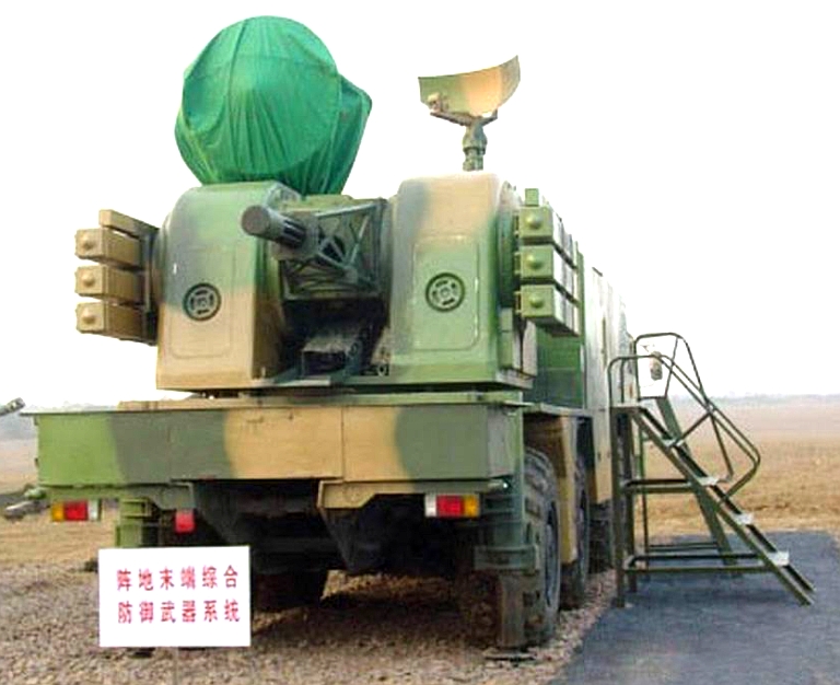 LD-2000_(C).jpg