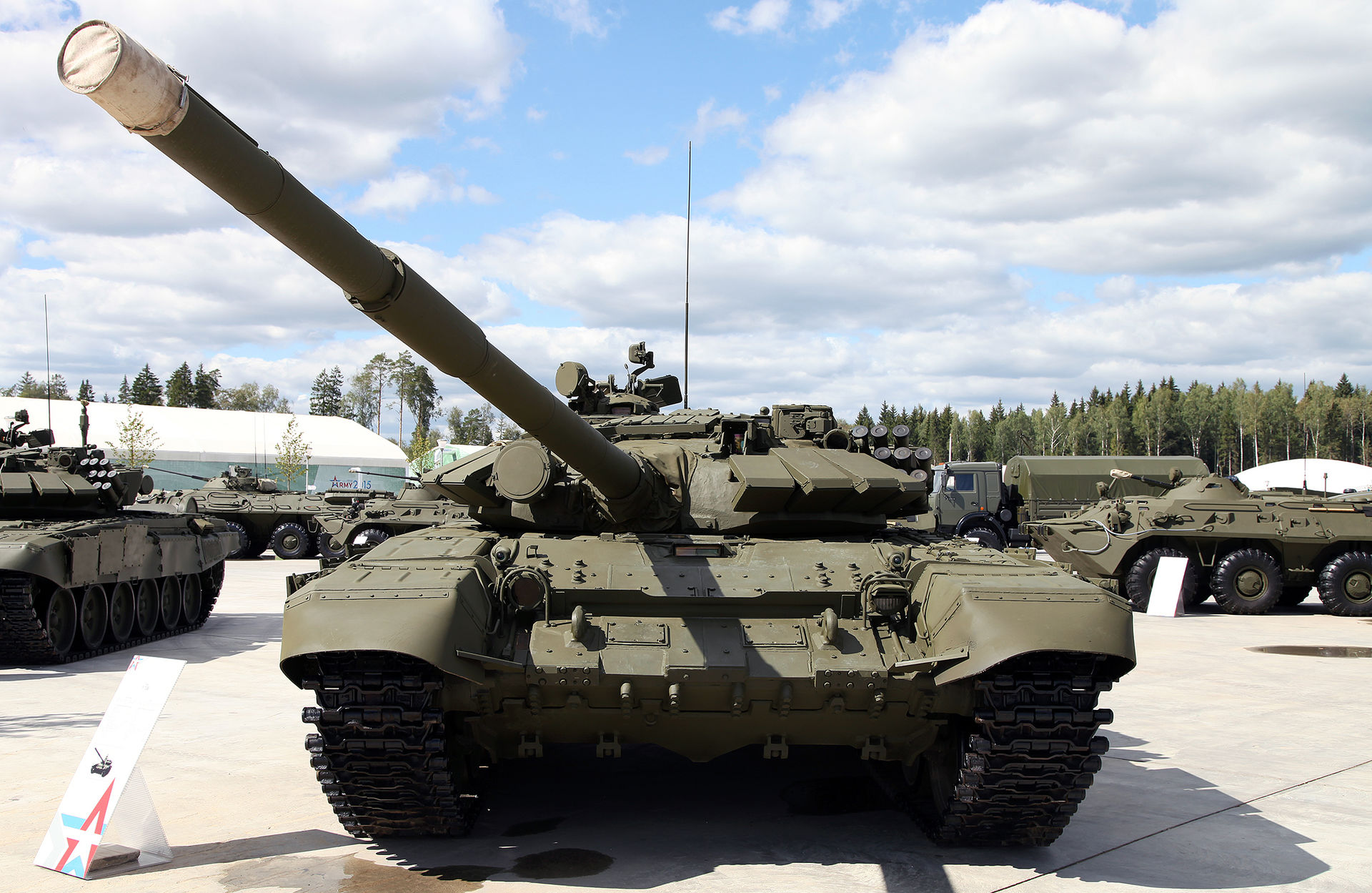 T-72BM_(AA).jpg