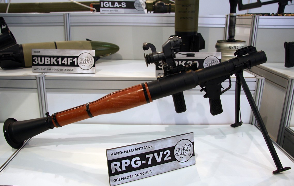 RPG-7V2_RPG_(AA).jpg