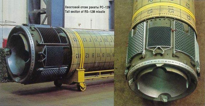 Topol tail section. Photo: Unknown