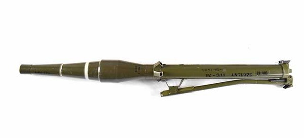 RPG-76_Komar_(A).jpg