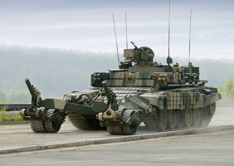 BMR-3MRussia(D).jpg