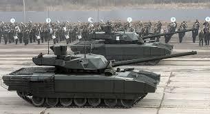 Armata_Profile.jpeg