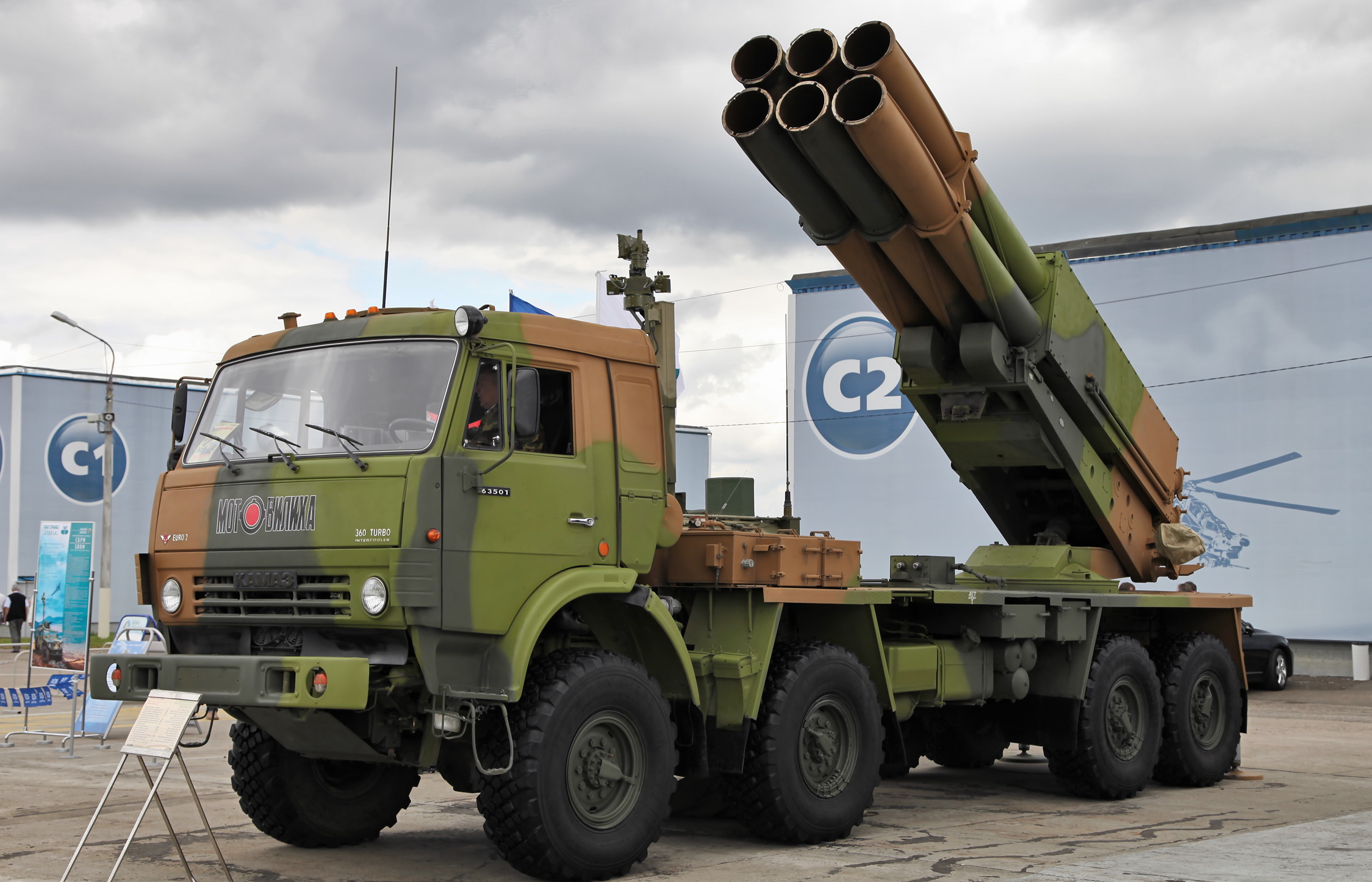 9A53-S_TornadoA).jpg
