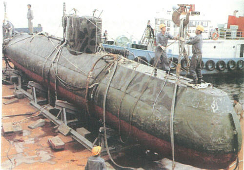 YUGO-class_SSM(C).jpg