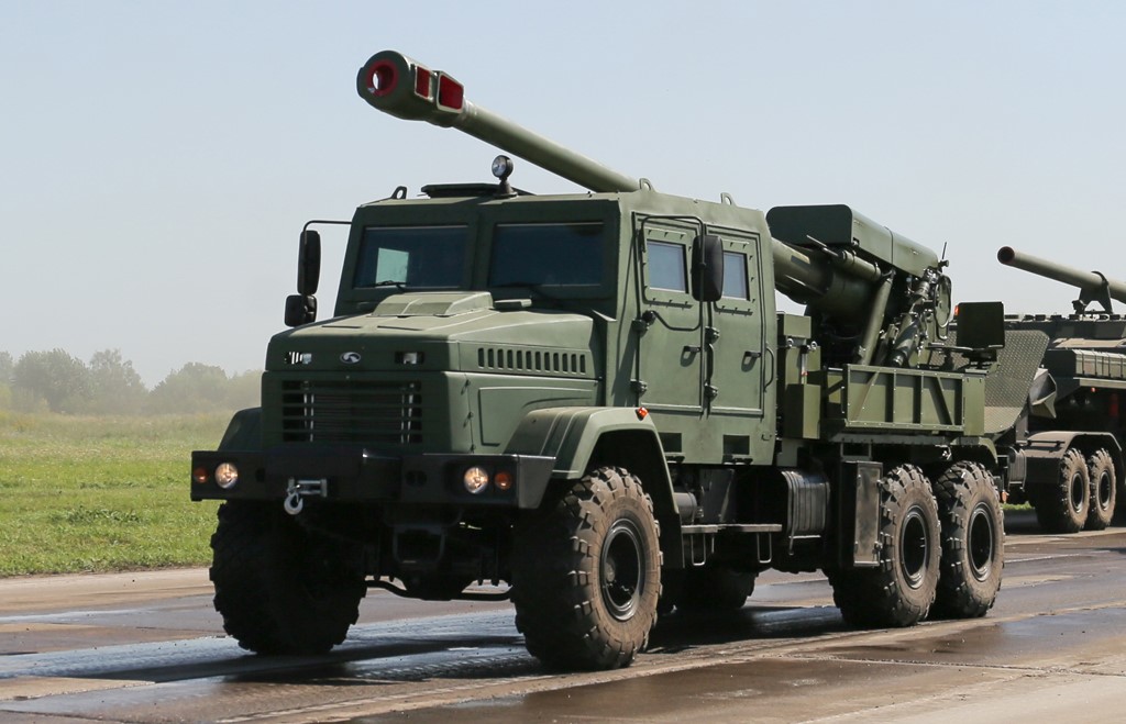2S22_Bogdana_(B).jpg
