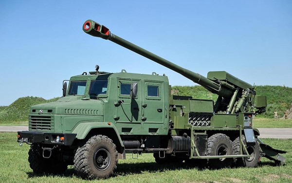 2S22_Bogdana_(A).jpg