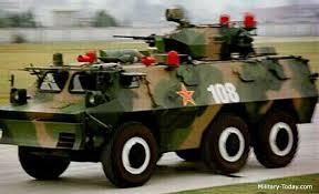 WZ-523_(A).jpeg