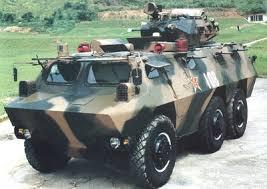 WZ-523_(C).jpeg